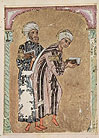 Folio from De Materia Medica, 1229 CE