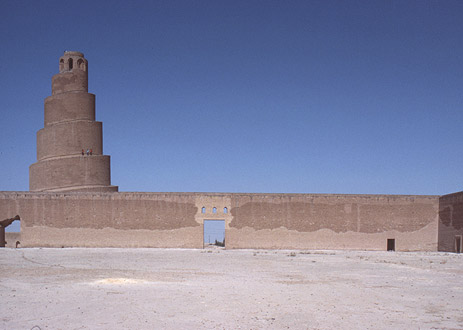 The Great Mosque of Samarra