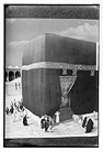 The Kaba, Mecca, ca. 1910