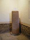 Roman Highway Milestone From the Aqaba Archeological Museum
