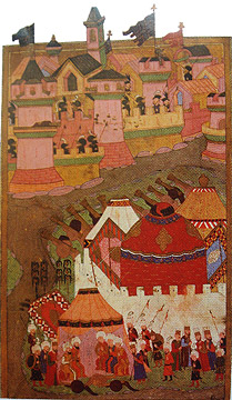 First Ottoman Siege of Vienna (1529) (Siege of Vienna by Ottoman Forces)