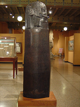 Cast of the Laws of Hammurabi