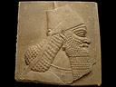 Relief Fragment of King Ashurnasirpal II