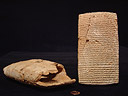 Clay Tablet and Envelope