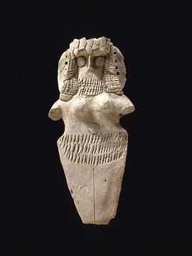 Mesopotamian Fertility Figurine