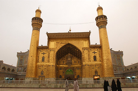 Mosque of Imam ‘Ali