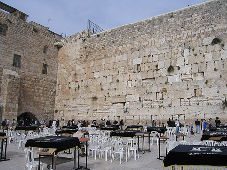 Western Wall (Wailing Wall), Jerusalem