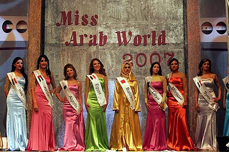 Miss Arab World 2007