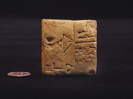 Archaic Clay Tablet