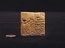 Archaic Clay Tablet