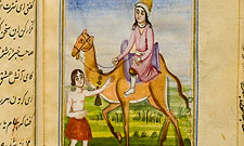 Scene From Another Later Manuscript of Majnun and Layla
