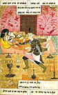 Scene from Nezami’s Khosrow and Shirin in Hebrew